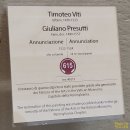 그린환경목욕장 | [이탈리아] - 로마 : Musei Vaticani (Vatican Museums / 바티칸 박물관)(2)