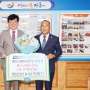 대원조경건설 이미지