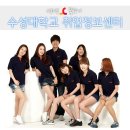 몽스찜닭