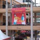 디누보뷔페김해롯데아울렛점 이미지