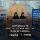 인재개발원(17) 이미지