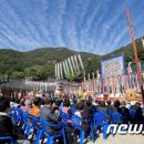 동해시-18 이미지