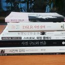 지로제