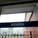 한국가스공사구내식당 이미지