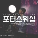 중동로49번길 이미지