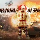 이&강라이브카페 이미지