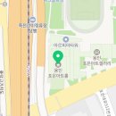 2025 지역민간교향악단 지원육성사업 용인필하모닉오케스트라 상반기 기획공연 | 용인필하모닉오케스트라 기획공연 〈마스터피스Ⅷ-운명〉 - 2026년 지역민간교향악단 지원육성사업