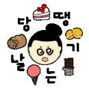 제이스베이커리 이미지