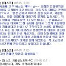 영창당한의원 네이버블로그