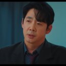 미쓰