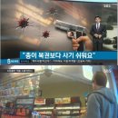 900111 이미지