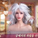 모바일초이스 이미지