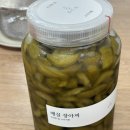 소다사현