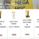 개롱역 2번출구 이미지