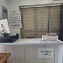 가평 가볼만한곳 가평역 바로 옆 가평군 농특산물 홍보판매장 특산물 쇼핑 후기