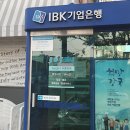 성원상떼빌아파트 이미지