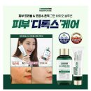 메디워크 이미지