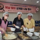 쌍문동어르신복지관 이미지