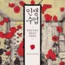 황진이PC 이미지