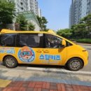 스윔키즈 이미지