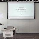 오투 | 용산 아모레퍼시픽 파워 블로거 1기 교육후기 오투언니 일상