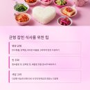 성이네반찬
