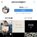 정인유치원 이미지