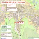 연제구-121 이미지