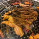 주화숯불닭갈비 - 포항시 북구 죽도로 37 | 주화숯불닭갈비