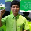 뜨레휴 이곡마을7단지 이미지