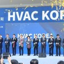 한국종합기계 이미지
