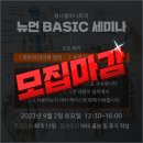 브랜딩투유 이미지