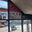 가인미가 다이어트 목동점 이미지