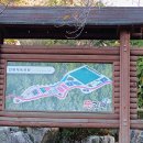 안동체육공원 다목적경기장 이미지