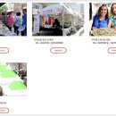 삼성약업사 이미지