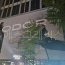엠에스그래픽스