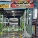 청호주유소 이미지
