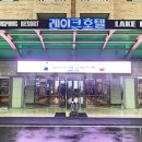 청풍전자 이미지