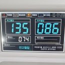 신승용내과의원 이미지