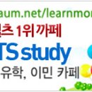 HONESTY CAMP 이미지