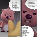 딤타오 - 성북구 동소문로 315 | 딤타오