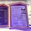 명화축산 이미지