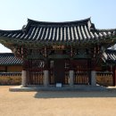 수로왕릉 이미지