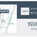 031-운정1-031 이미지
