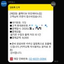 파인에비뉴 이미지