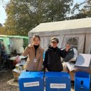 한탄강관광지 이미지