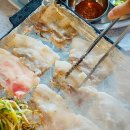 88로타리집 이미지