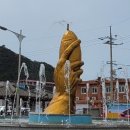 추사랑민박 이미지