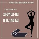 코리아헬스(주)