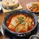 나운식당 이미지